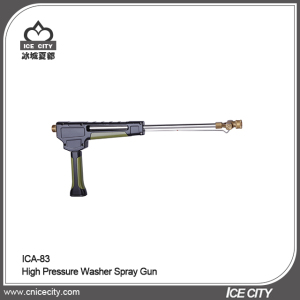 High Pressure Washer Spray Gun