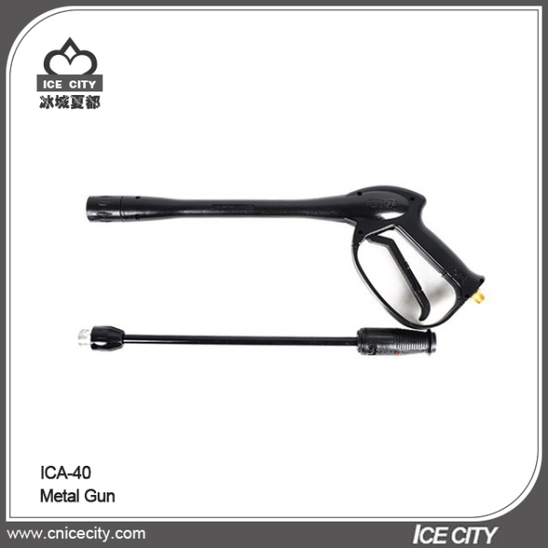 Metal Gun ICA-40