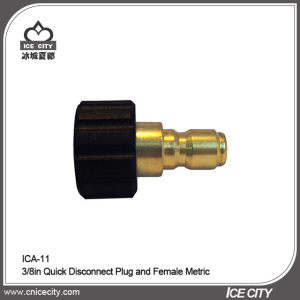 3/8in Quick Disconnect Plug and Female Metric