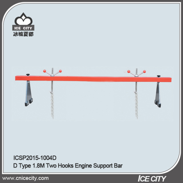 D Type 1.5M Two Hooks Engine Support Bar ICSP2015-1004D