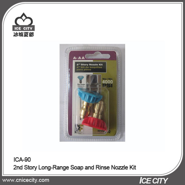 2nd Story Long-Range Soap and Rinse Nozzle Kit ICA-90