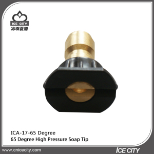 65 Degree High Pressure Soap Tip 
