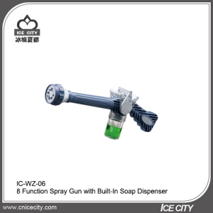 8 Function Spray Gun with Built-In Soap Dispenser