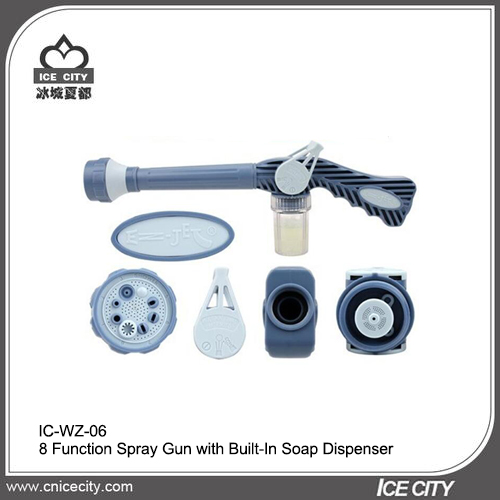 8 Function Spray Gun with Built-In Soap Dispenser IC-WZ-06