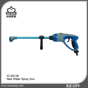 New Water Spray Gun
