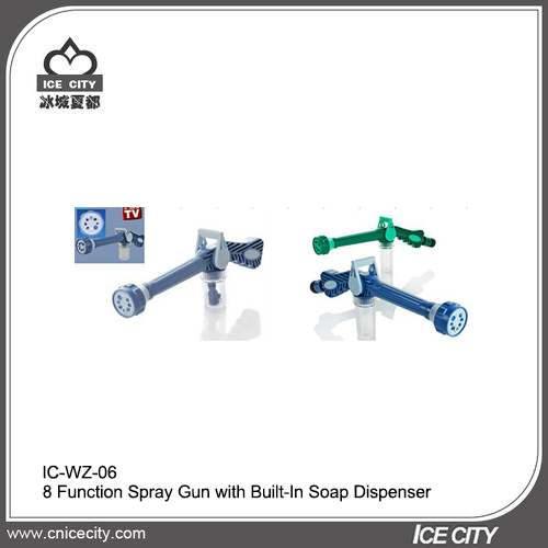 8 Function Spray Gun with Built-In Soap Dispenser IC-WZ-06