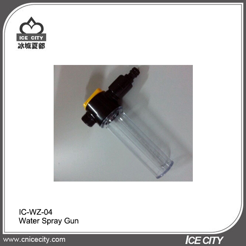  Water Spray Gun IC-WZ-04