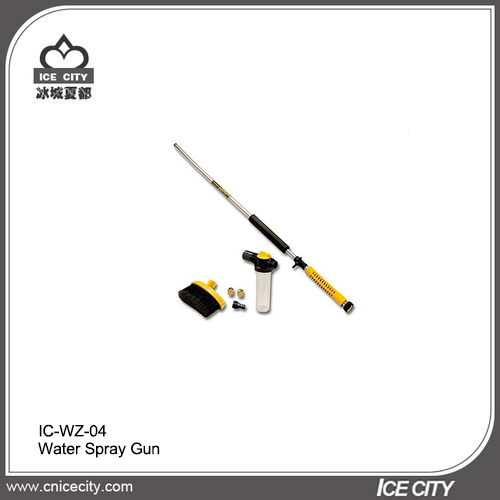  Water Spray Gun IC-WZ-04