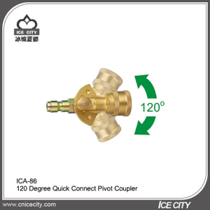 120 Degree Quick Connecting Pivoting Coupler