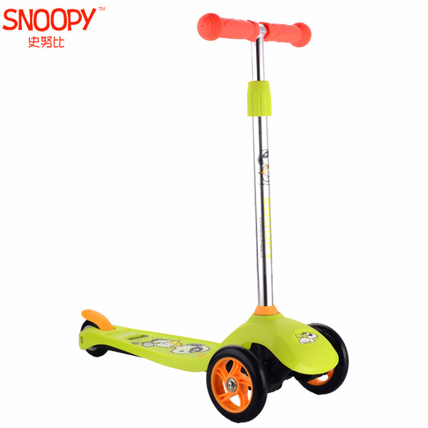 Scooter BH-901