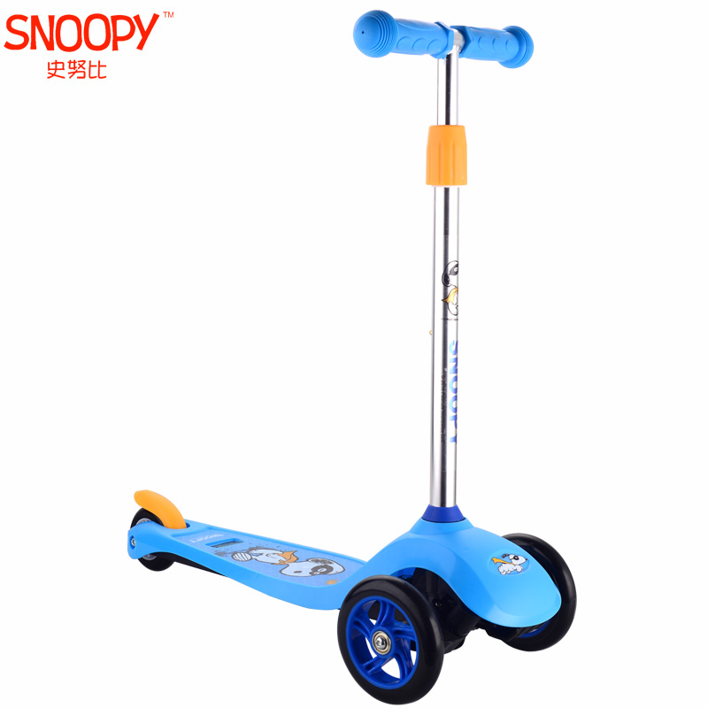 Scooter BH-901