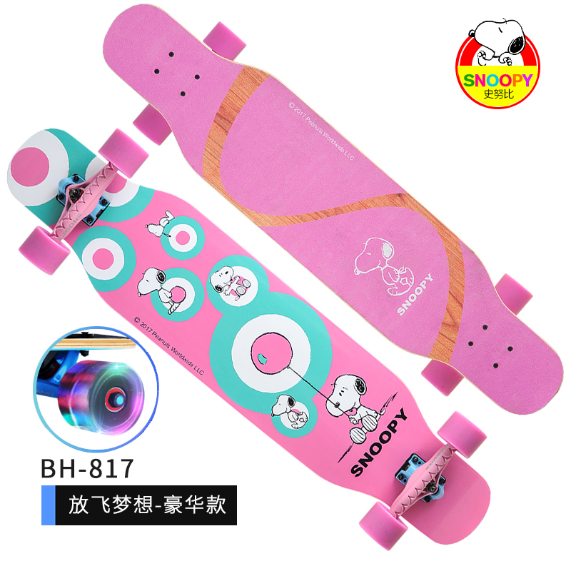 Dance board BH-815