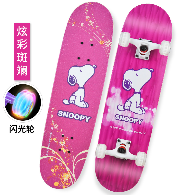 skateboard  BH3108