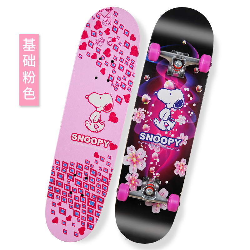 skateboard  BH3108