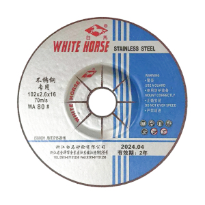 Flexible Grinding Disc for Stainless Steel
