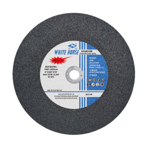 Super Thin Cutting Disc for Stainless steel (Industrial Grade)