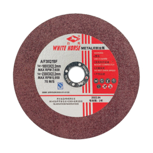 Cutting Disc for Metal