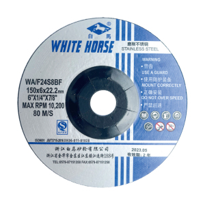 Grinding Discs for Stainless Steel (Industrial Grade)