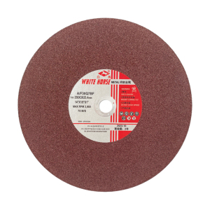 Cutting Disc for Metal