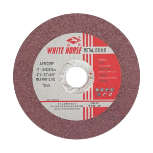 Cutting Disc for Metal