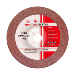 Grinding Disc for Metal (General Use)