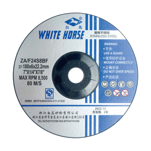 Grinding Discs for Stainless Steel (Industrial Grade)