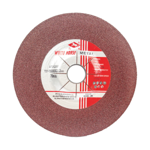Grinding Disc for Metal