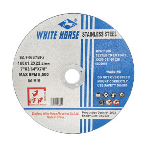 Super Thin Cutting Disc for Stainless steel (Industrial Grade)