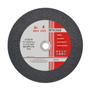 Flat Cutting Disc for Metal