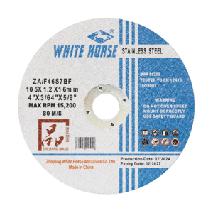 Super Thin Cutting Disc for Stainless steel (Industrial Grade)
