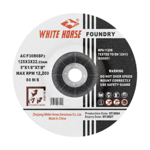 Cutting Disc for Foundry (Industrial Grade)