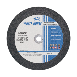 Cutting Disc for Stainless Steel (Industrial Grade)