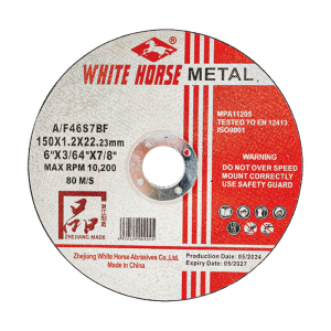 Super Thin Cutting Disc for Metal (Industrial Grade)