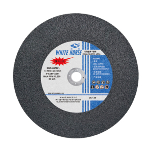 Super Thin Cutting Disc for Stainless steel (Industrial Grade)