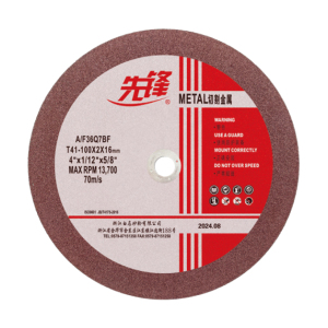 Cutting Disc for Metal (General Use)