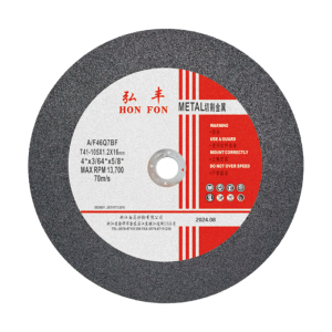 Flat Cutting Disc for Metal