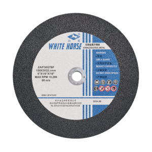 Cutting Disc for Stainless Steel (Industrial Grade)
