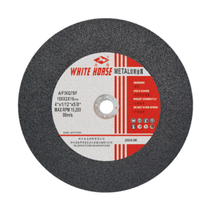 Flat Cutting Disc for Metal (Industrial Grade)