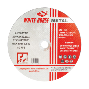 Thin Cutting Disc (Industrial Grade)