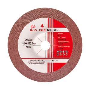 Grinding Disc for Metal (General Use)