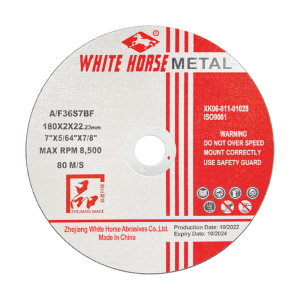Thin Cutting Disc (Industrial Grade)