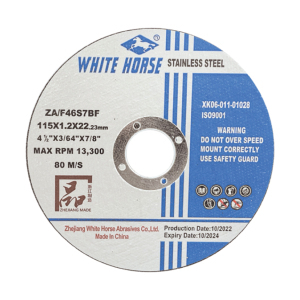 Super Thin Cutting Disc for Stainless steel (Industrial Grade)