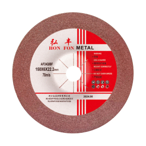 Grinding Disc for Metal (General Use)