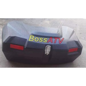 ATV Plastic Box
