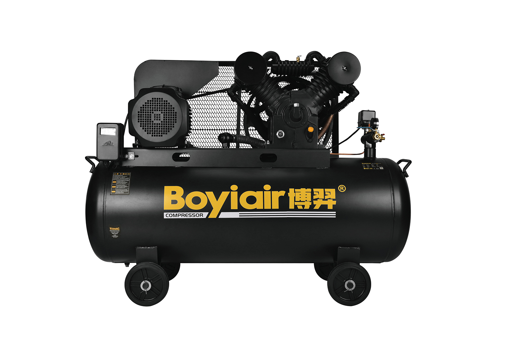 皮带机 V1.05/12.5