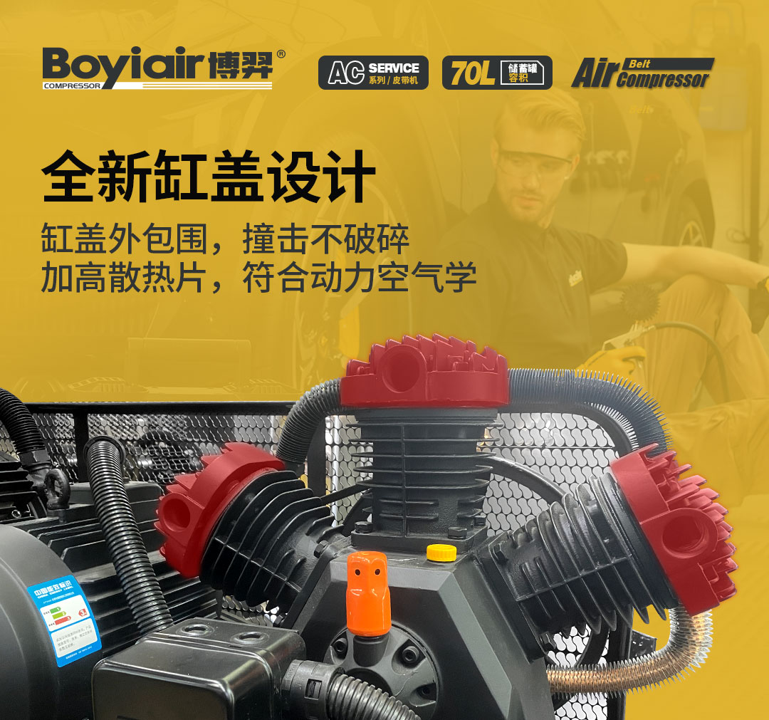 皮带机详情 (4).jpg