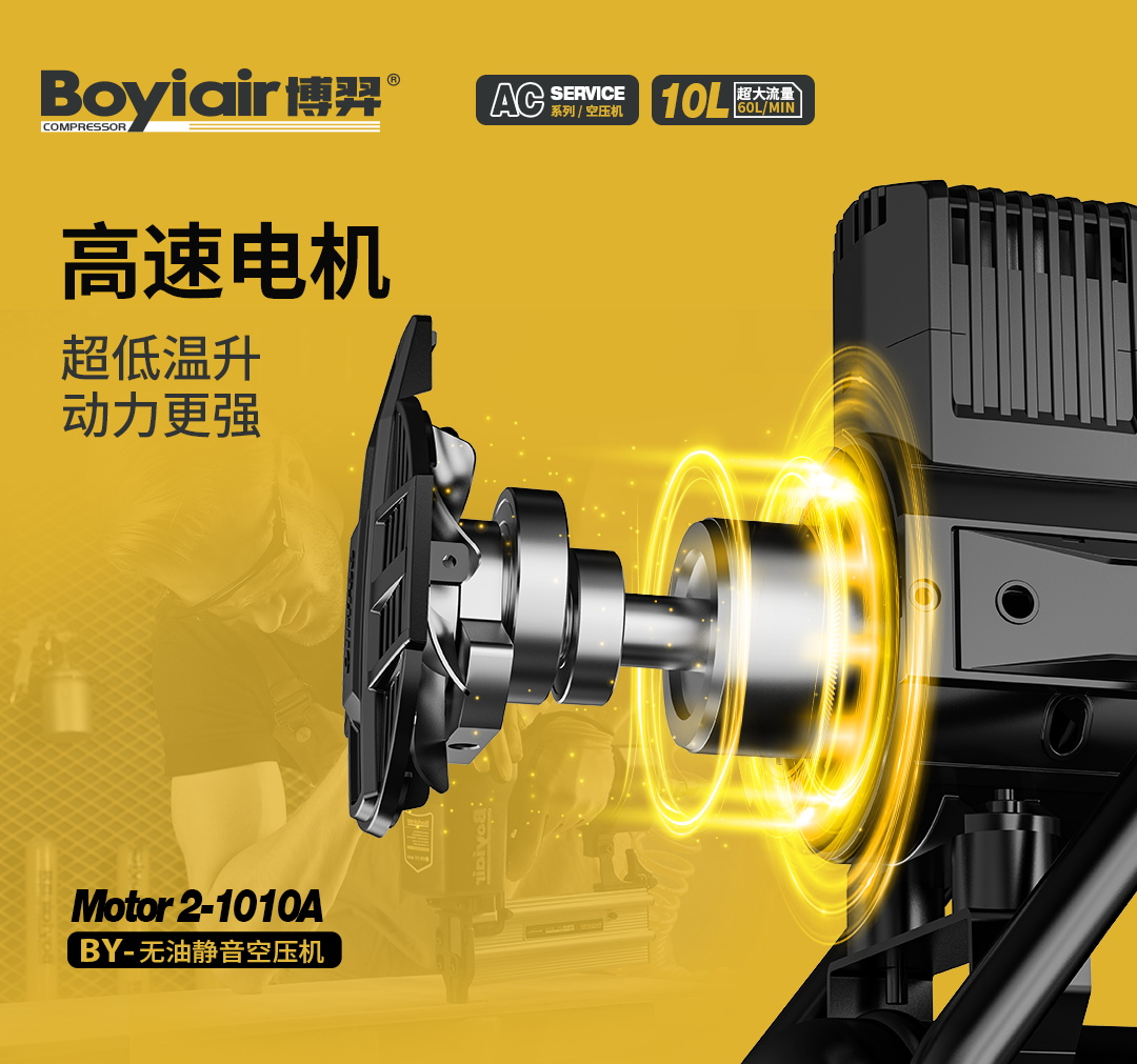 1010A详情 (2).jpg