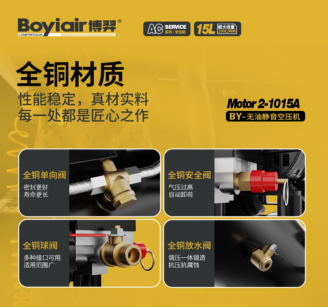 1015A详情 (9).jpg