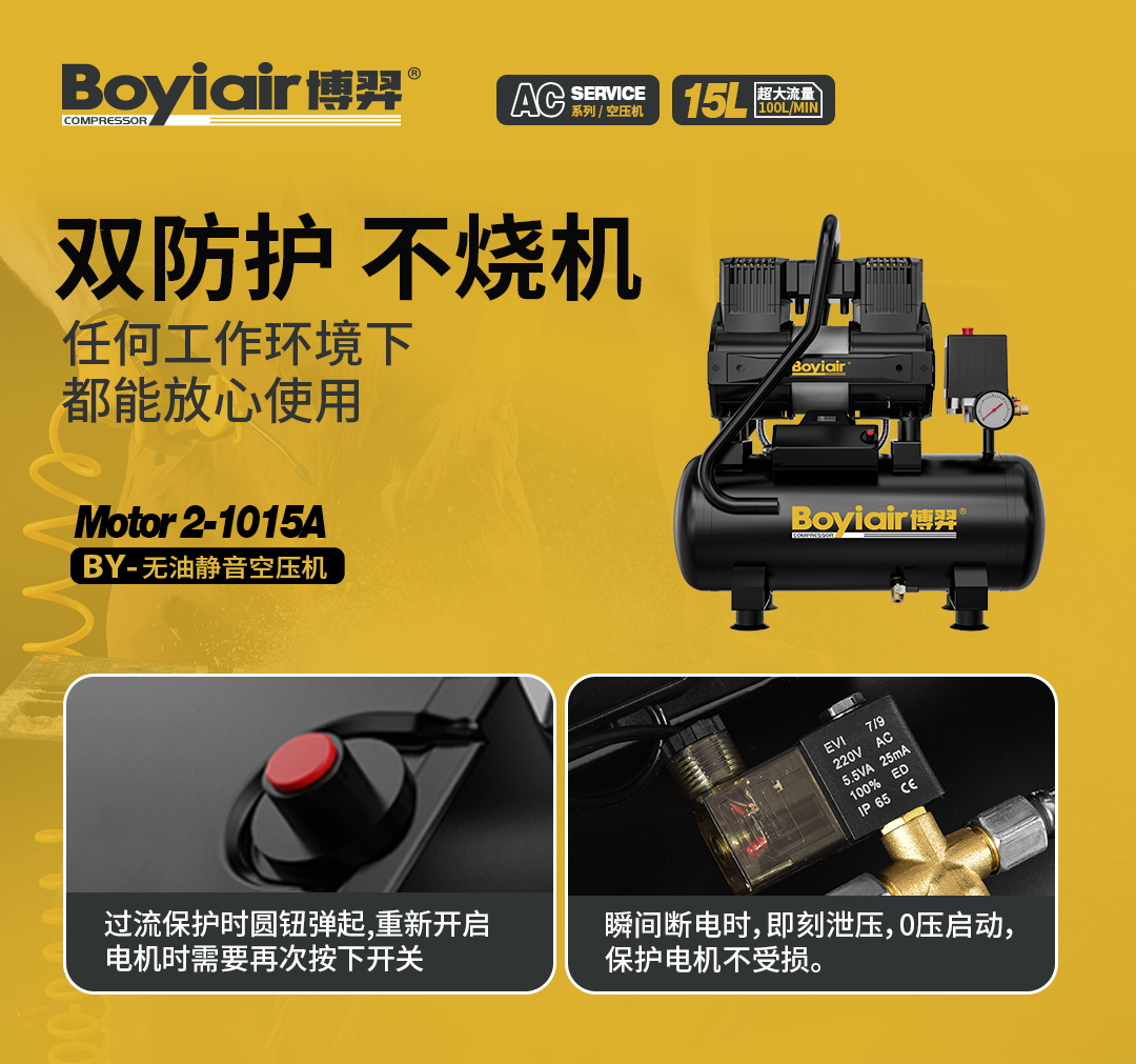 1015A详情 (8).jpg