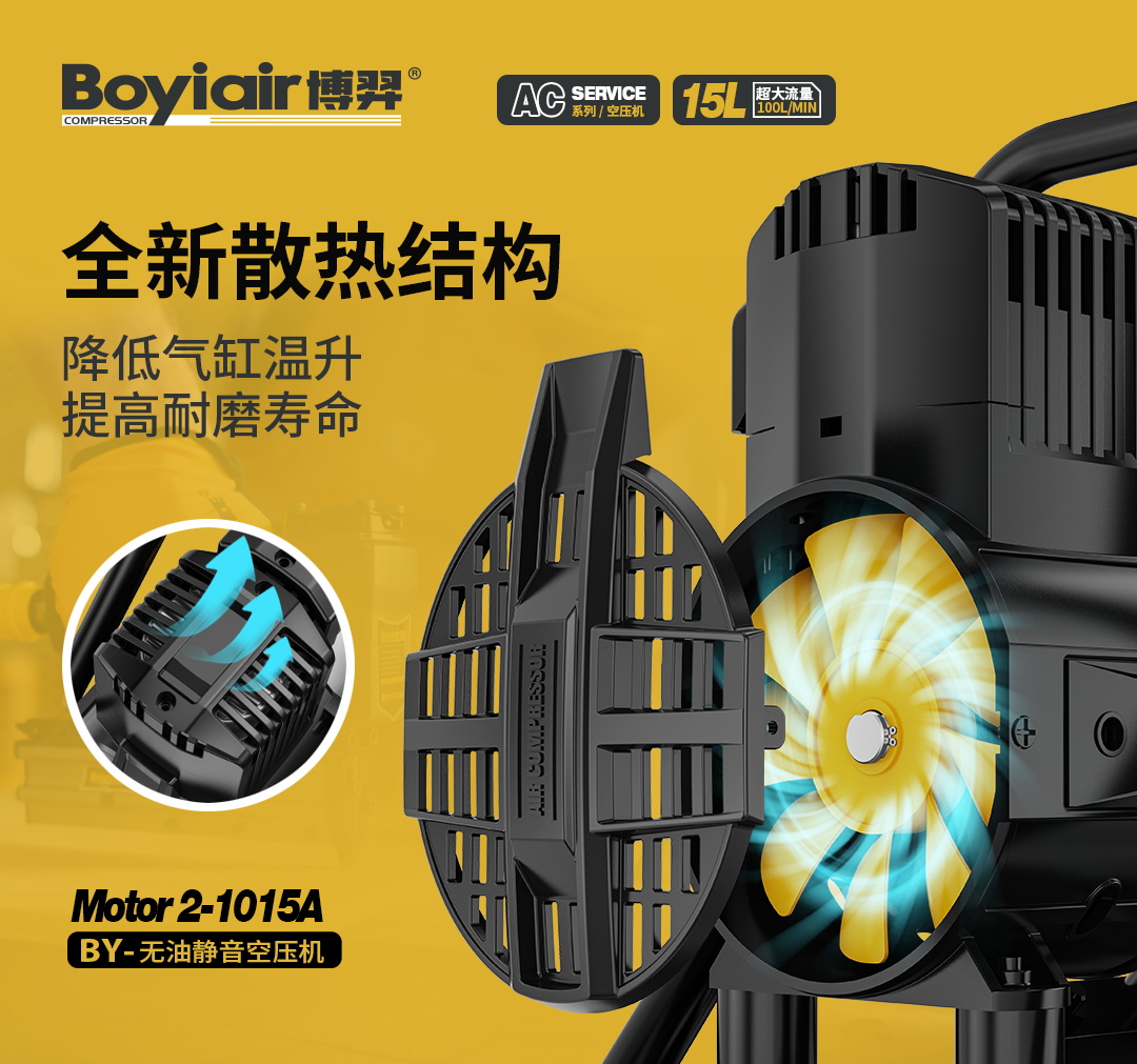1015A详情 (3).jpg